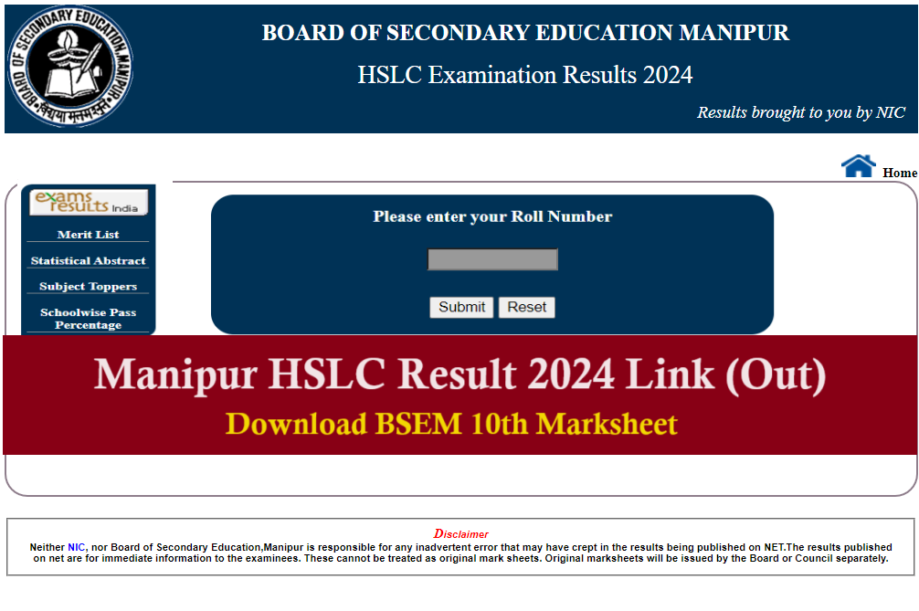 Photo of Manipur HSLC Result 2024